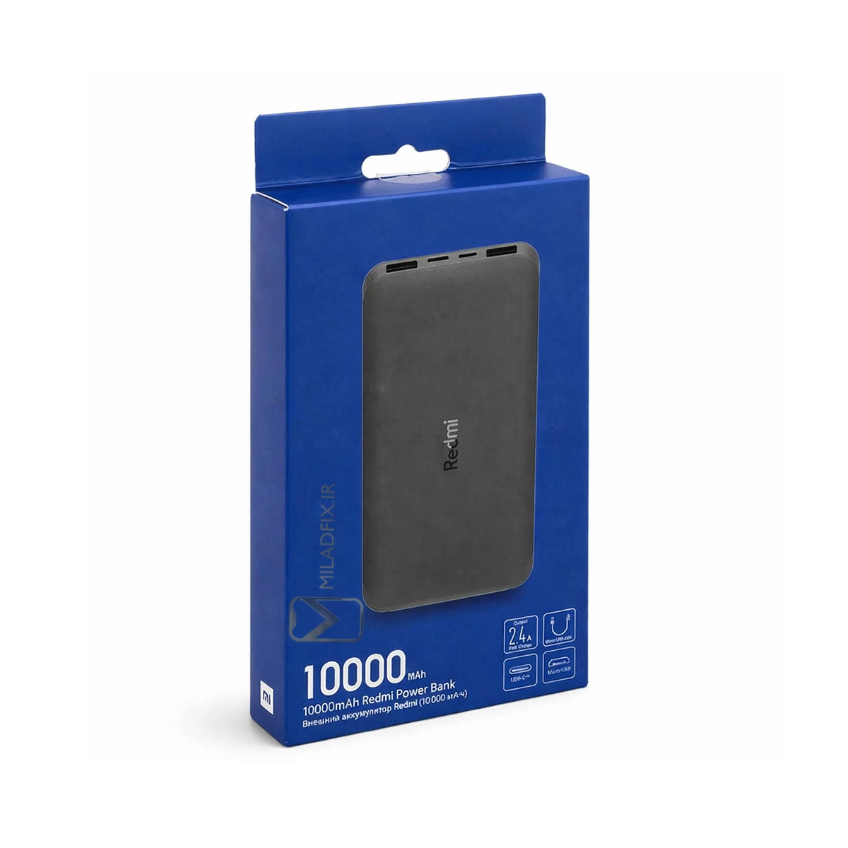 پاور بانک شیائومی 10000 میلیآمپر ساعت 22.5 وات مدل PB100DZM | Xiaomi Power Bank