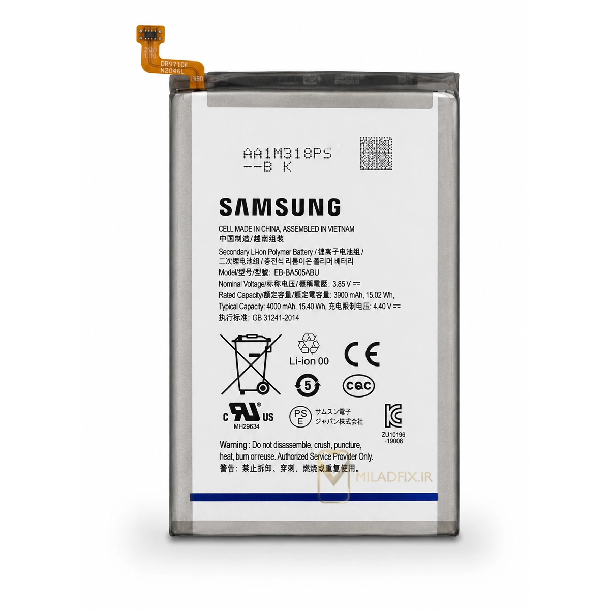 باتری اصلی گوشی سامسونگ Galaxy A50 ظرفیت 5000 میلیآمپر ساعت اورجینال