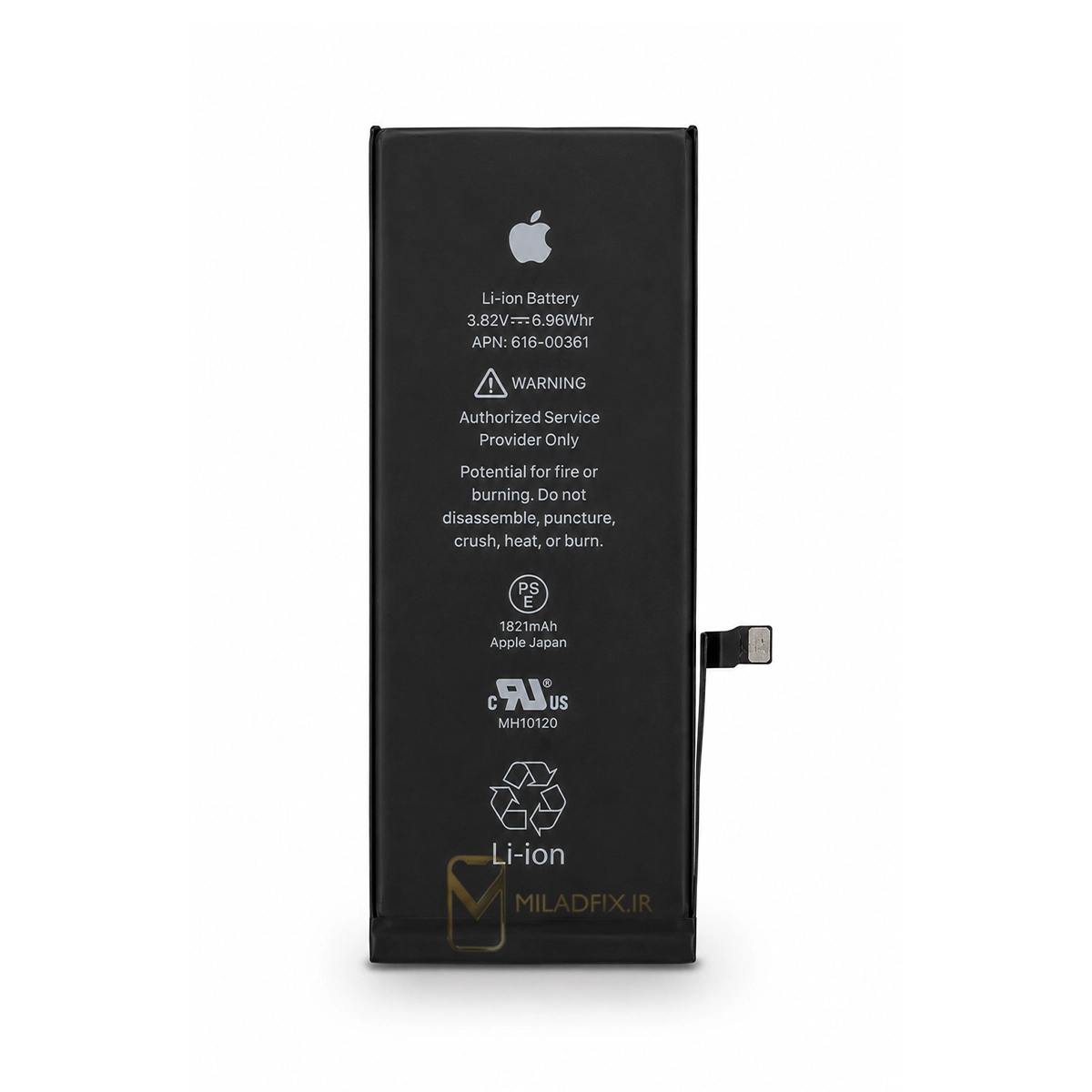 باتری اصلی آیفون 8 Apple iPhone 8 Original Battery